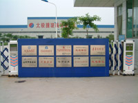 ����̫�O�Y�|(zh��)�C��