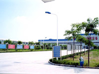 ��˾����Ĺ���