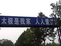 ̫�O���Ҽ����ː��o(h��)��