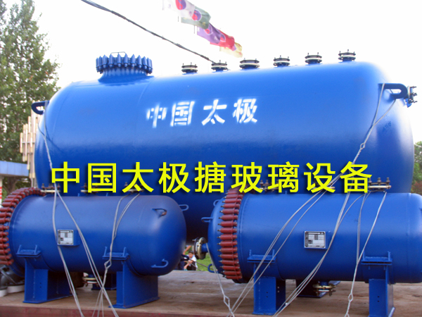 �²�������(y��ng)��