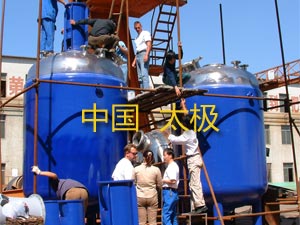 �ǘ��²����O��