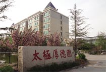 Ͷ�Y��5000�f(w��n)Ԫ���ɵ�����������^(q��)