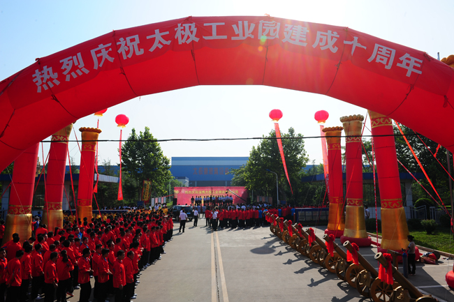 ̫�O�²����O(sh��)�乫˾ף��Ԫ���옷(l��)