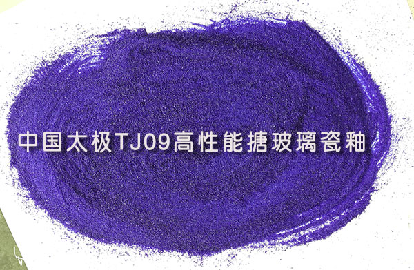 �²�������