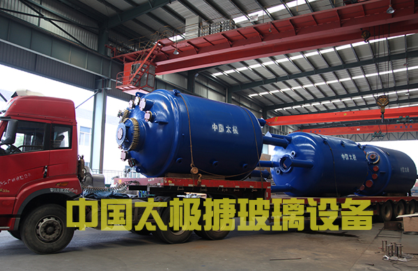 �²������������a(ch��n)�S��