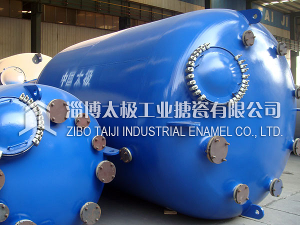 搪玻璃反應(yīng)釜為什么要清洗？