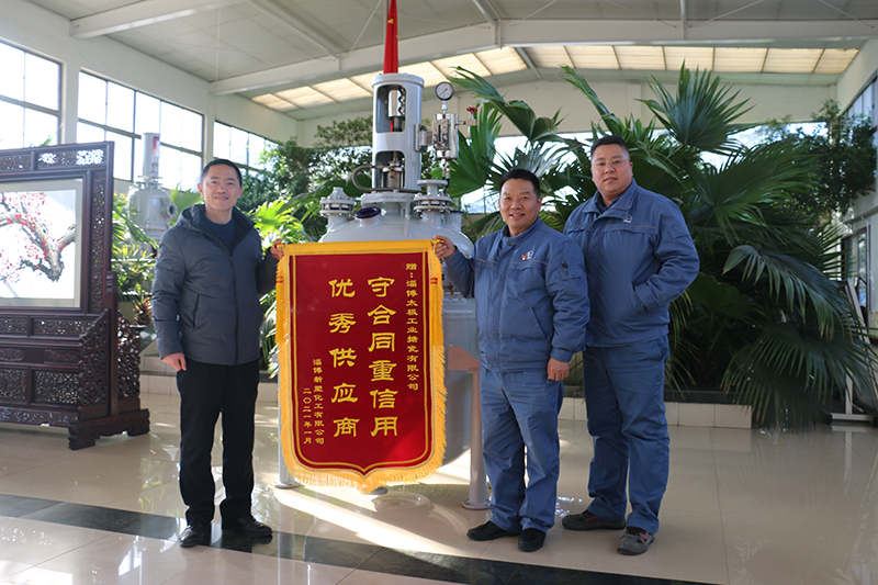 客戶授予太極“守合同重信用，優(yōu)秀供應(yīng)商”稱號