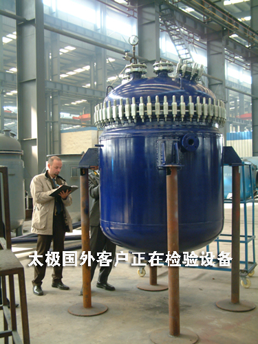 中國太極搪玻璃反應釜已達國際同行業(yè)先進水平
