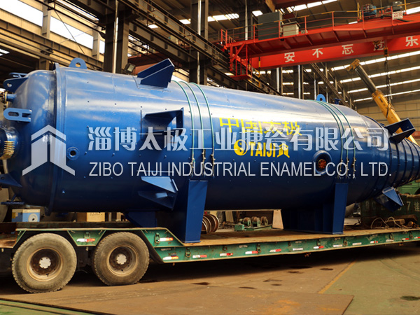 國內(nèi)最長搪玻璃設備60000L錐形反應釜太極制造