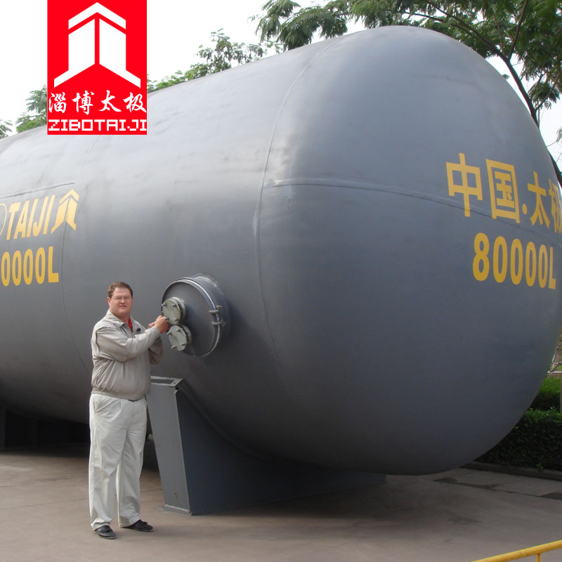 搪玻璃反應(yīng)釜攪拌器的選擇