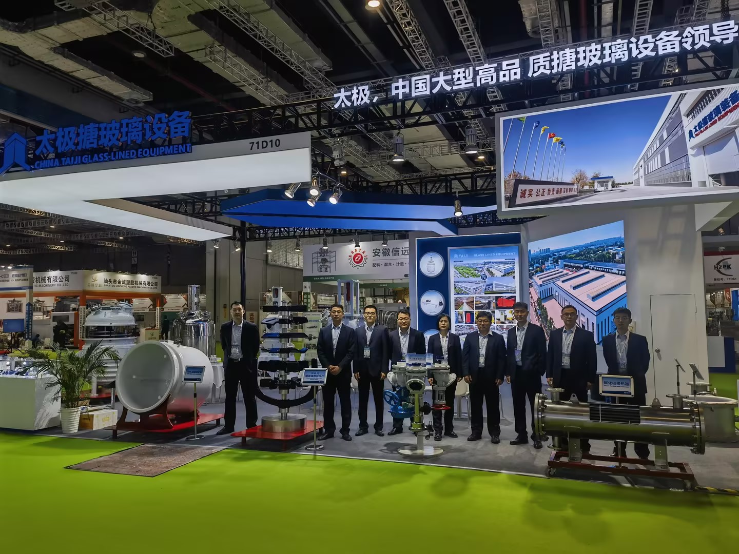 偶遇搪玻璃設(shè)備行業(yè)惡意競(jìng)爭(zhēng)真實(shí)故事 