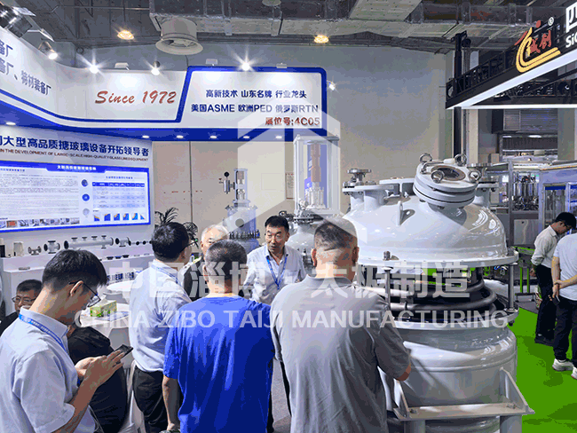 淄博太極工業(yè)搪瓷有限公司亮相國(guó)際雙展，展示制造實(shí)力