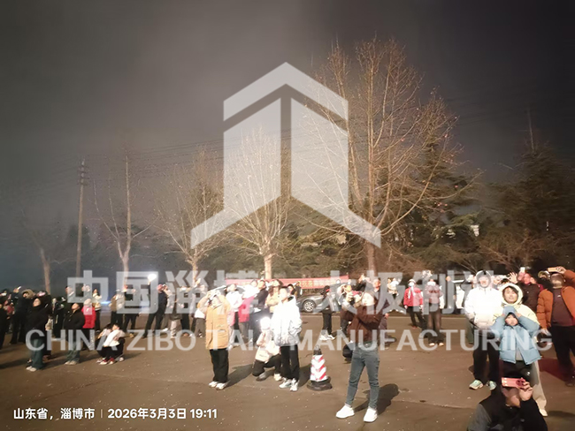 淄博太極工業(yè)搪瓷有限公司：元宵團(tuán)圓宴，煙火暖人心